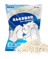 Nikoro - PURE Tofu Cat Litter 2.5kg